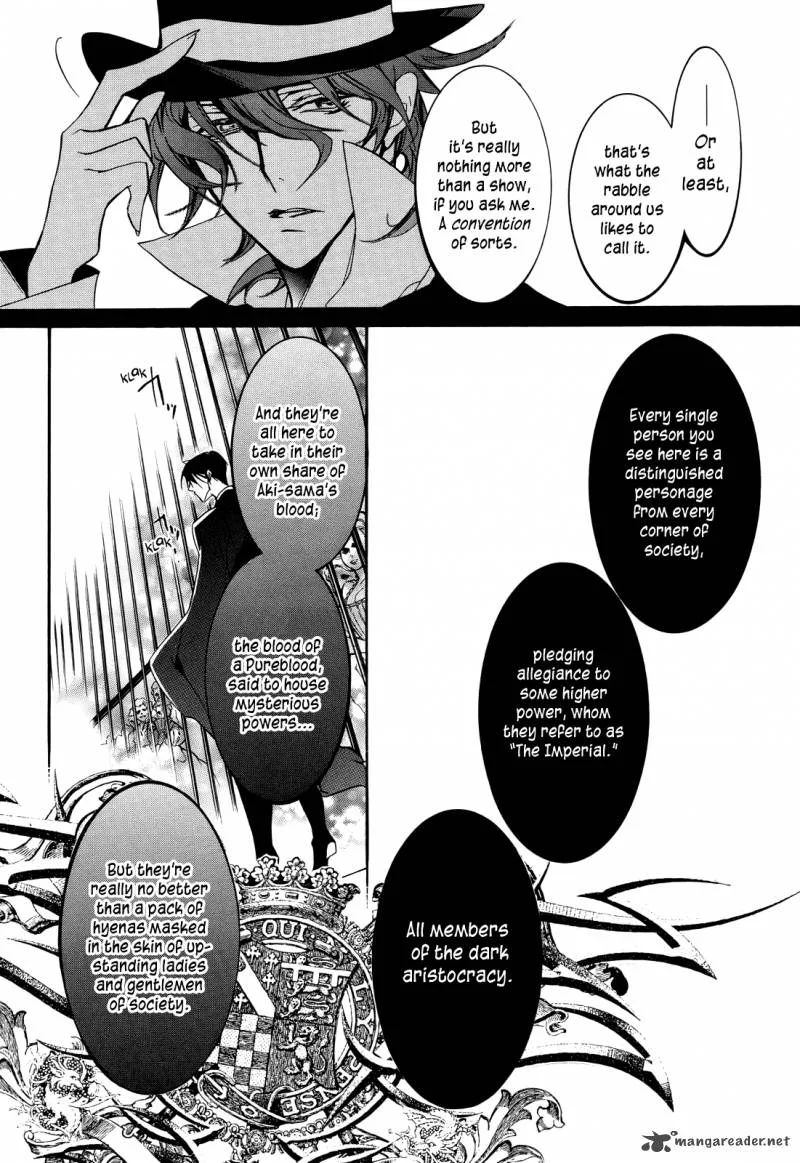 Pureblood Boyfriend Chapter 11 page 23