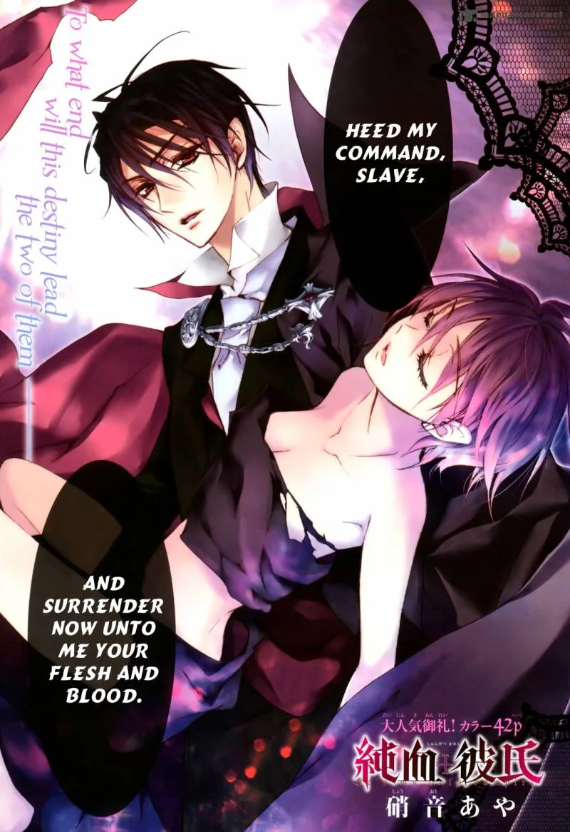 Pureblood Boyfriend Chapter 13 page 1