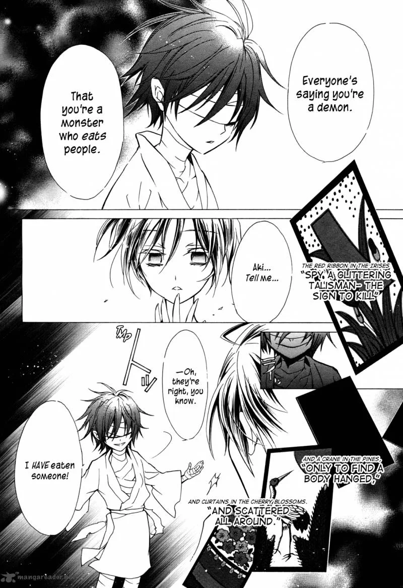 Pureblood Boyfriend Chapter 13 page 4