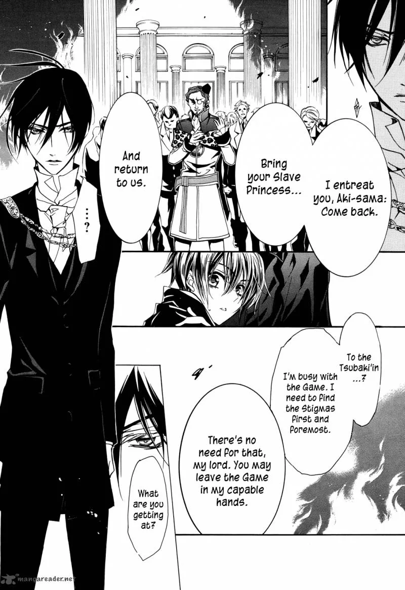 Pureblood Boyfriend Chapter 13 page 24