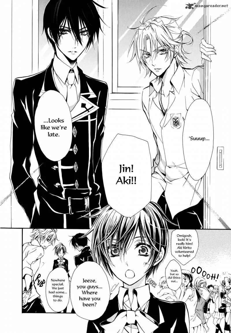 Pureblood Boyfriend Chapter 15 page 7