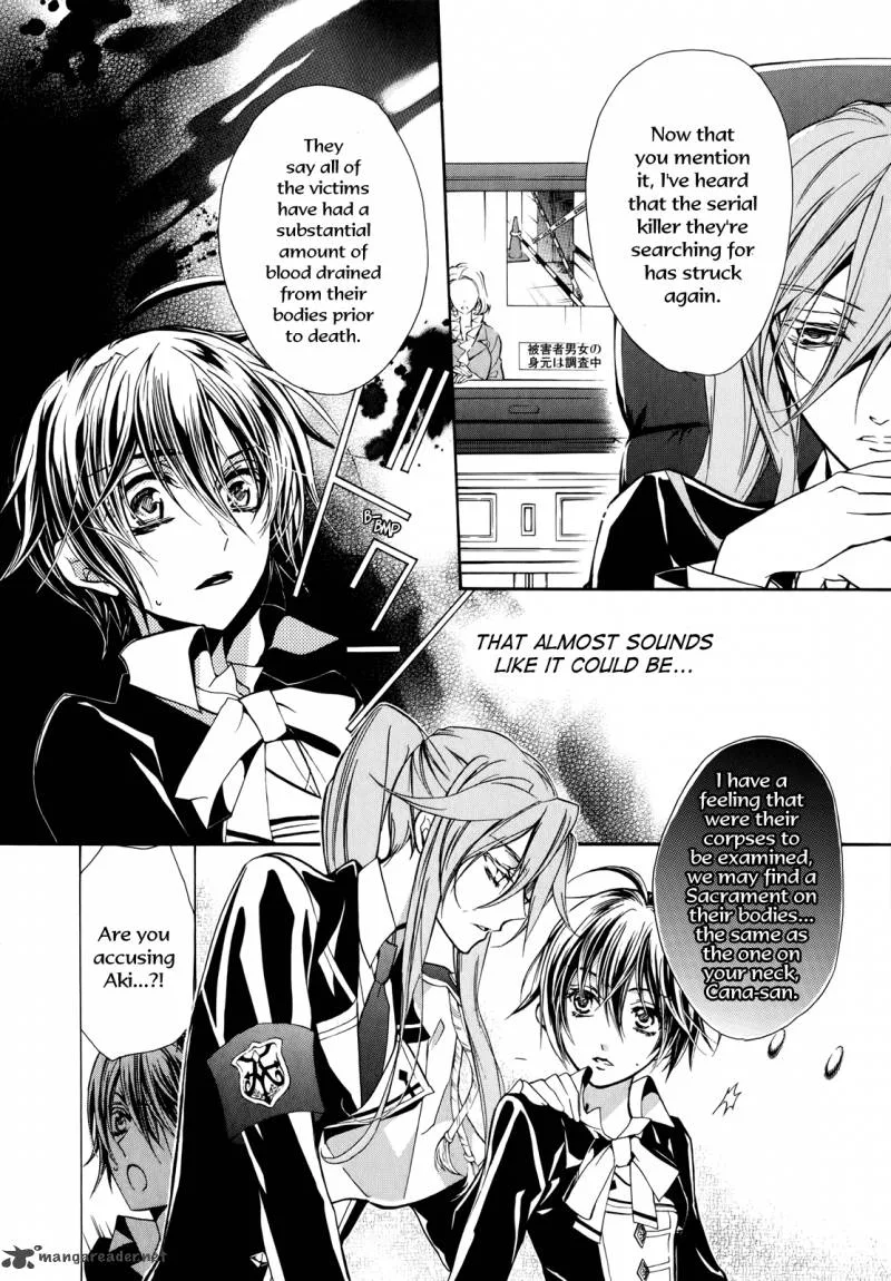 Pureblood Boyfriend Chapter 15 page 19