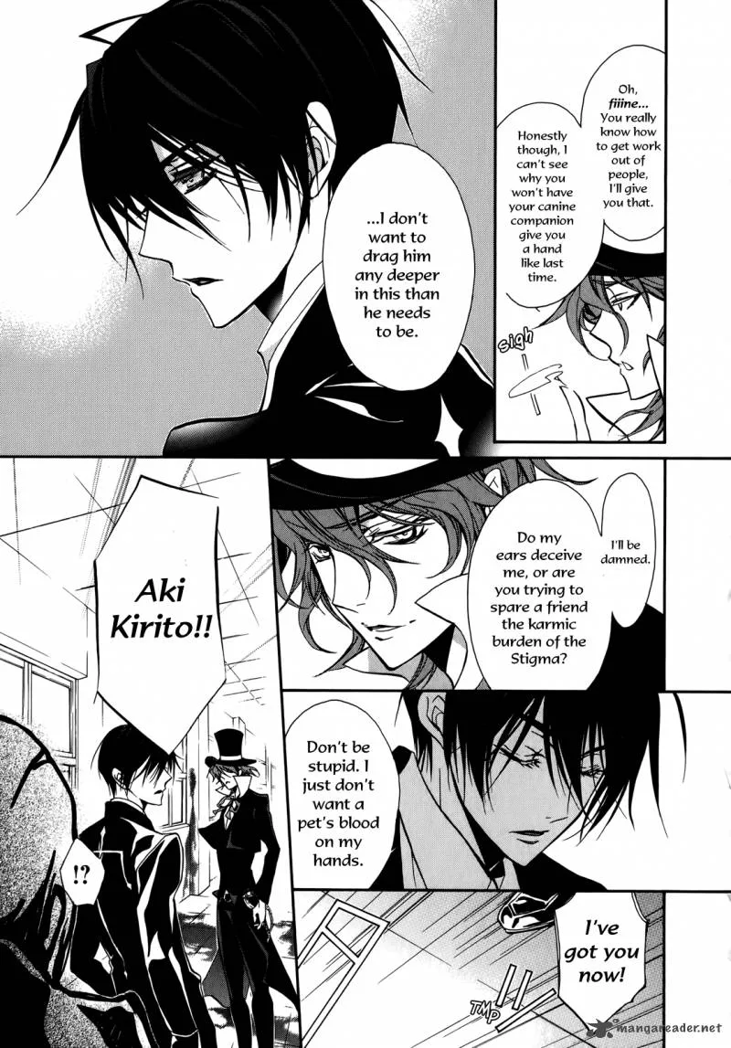 Pureblood Boyfriend Chapter 15 page 16