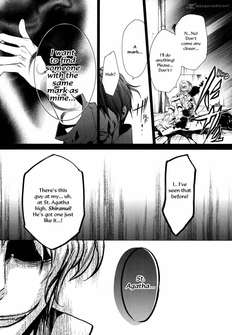 Pureblood Boyfriend Chapter 15 page 4