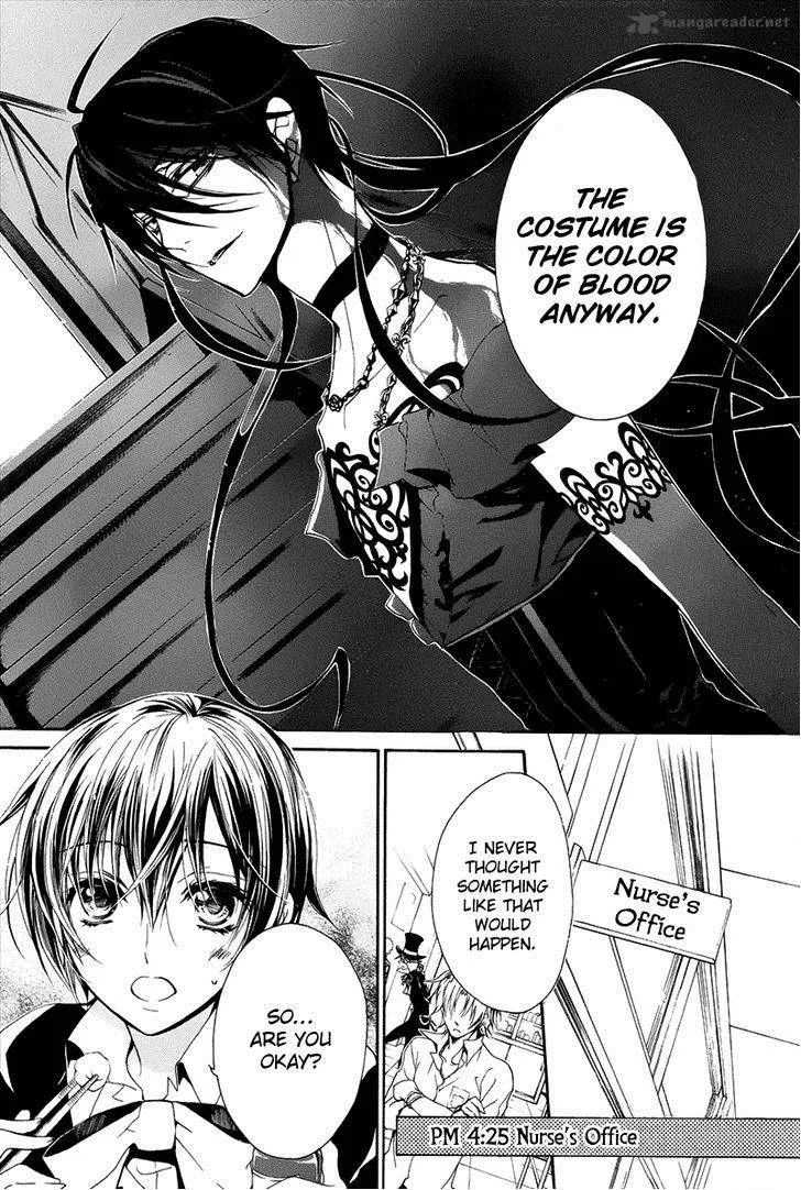 Pureblood Boyfriend Chapter 16 page 7