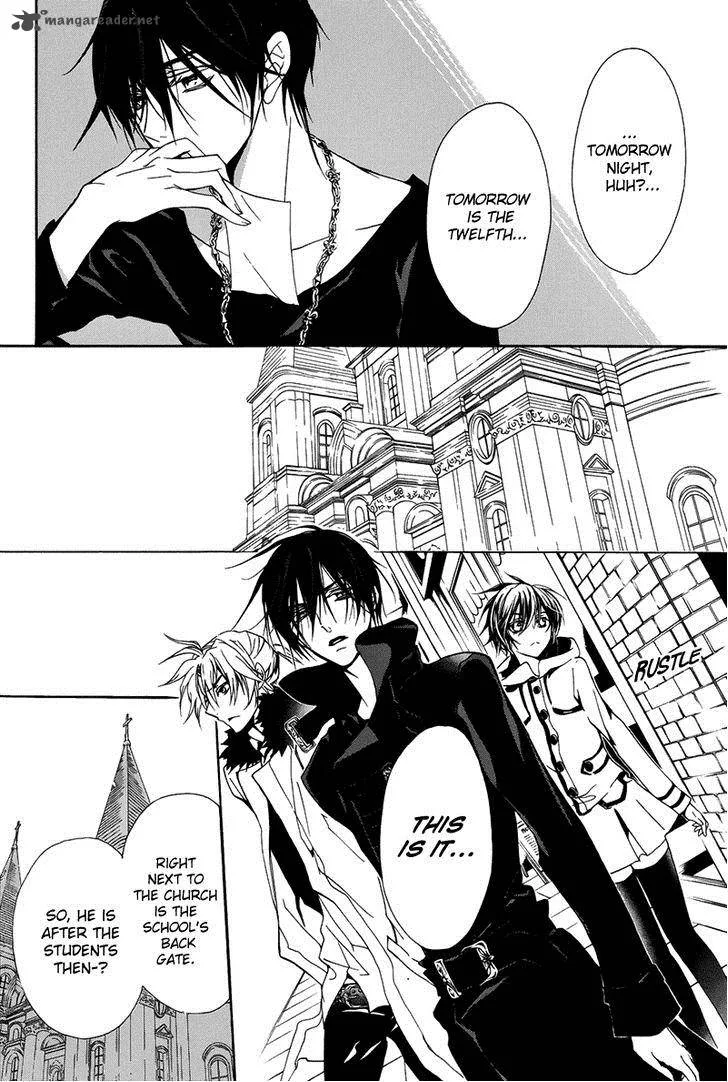 Pureblood Boyfriend Chapter 16 page 24