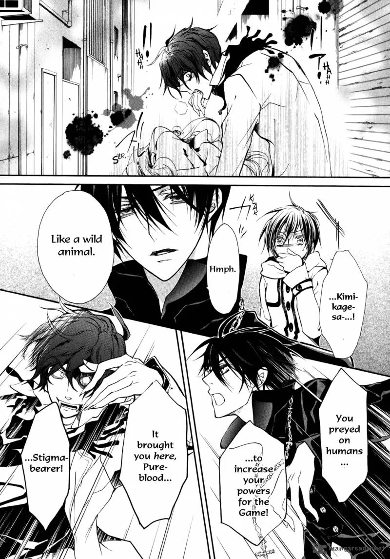 Pureblood Boyfriend Chapter 17 page 3