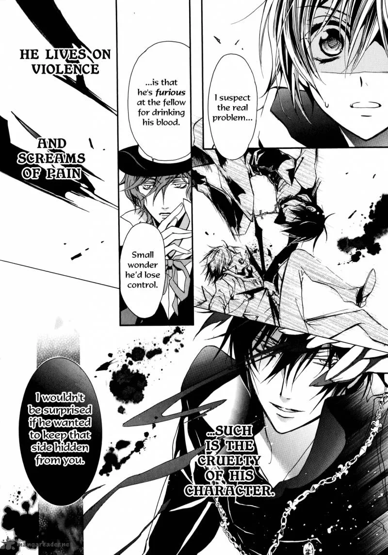 Pureblood Boyfriend Chapter 17 page 7