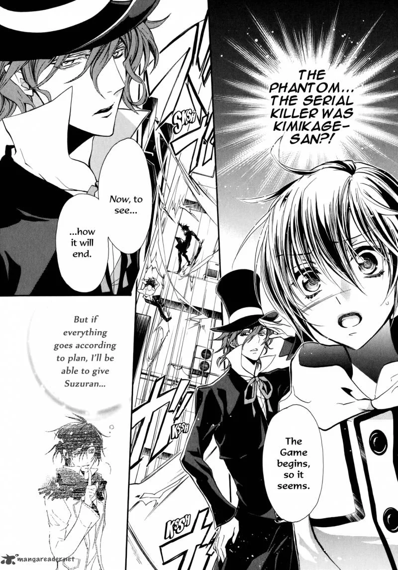 Pureblood Boyfriend Chapter 17 page 4