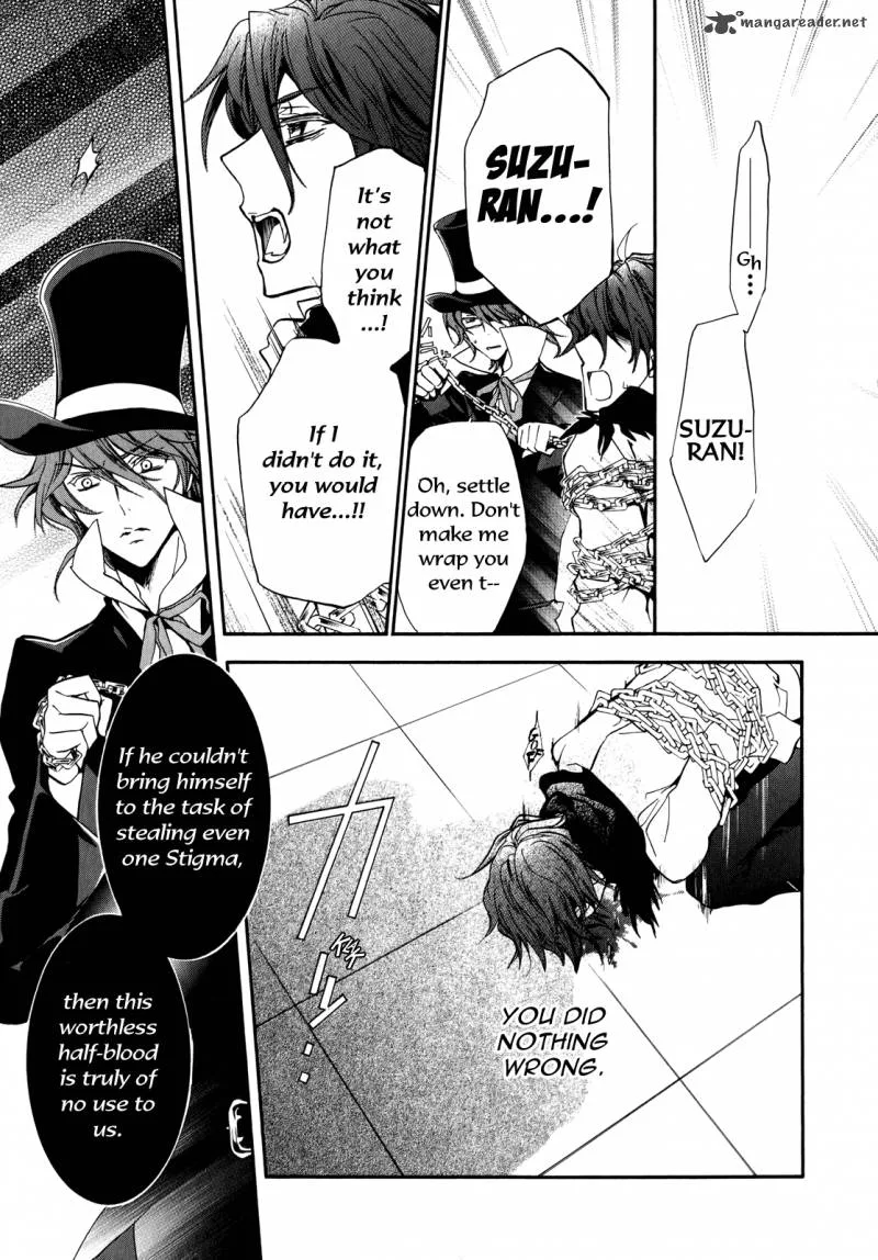 Pureblood Boyfriend Chapter 17 page 28