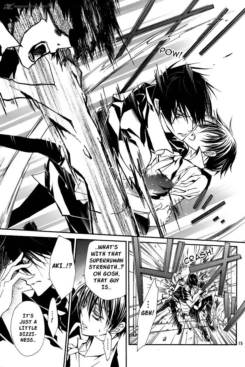 Pureblood Boyfriend Chapter 2 page 16
