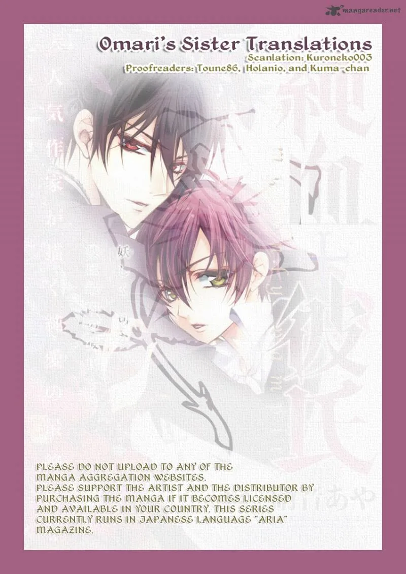 Pureblood Boyfriend Chapter 2 page 1