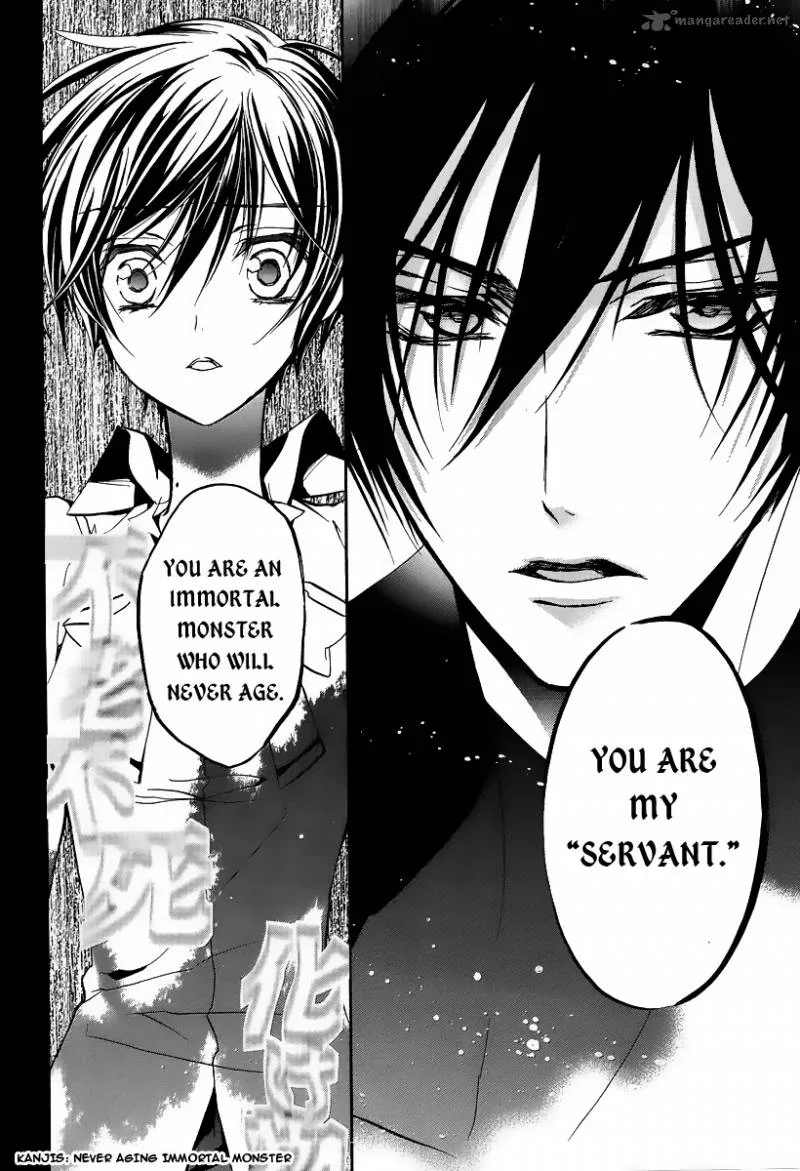 Pureblood Boyfriend Chapter 2 page 11