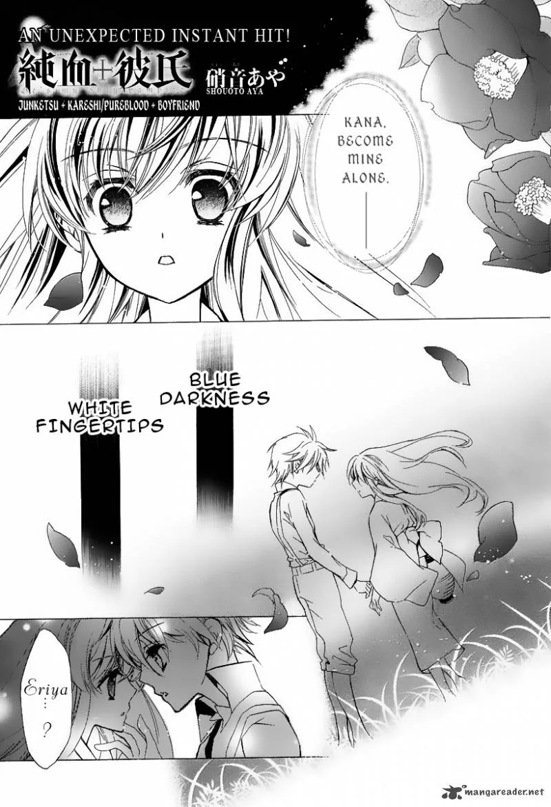 Pureblood Boyfriend Chapter 2 page 2