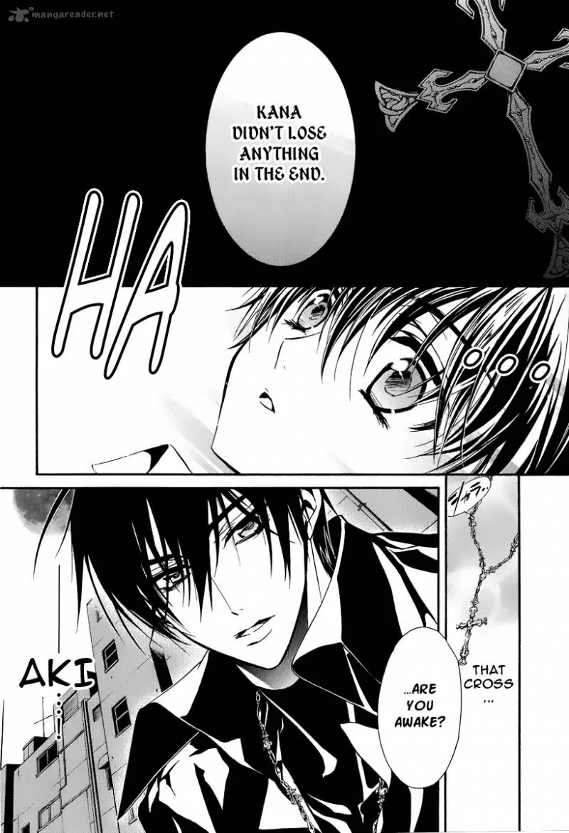 Pureblood Boyfriend Chapter 2 page 5