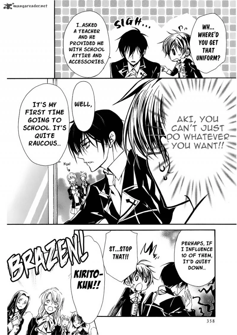 Pureblood Boyfriend Chapter 3 page 15