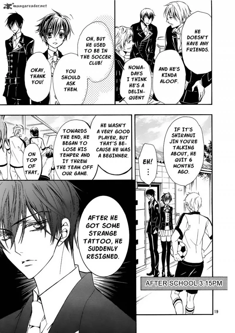 Pureblood Boyfriend Chapter 3 page 20