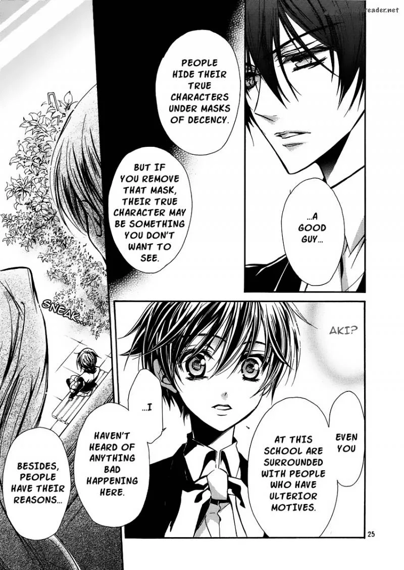 Pureblood Boyfriend Chapter 3 page 26