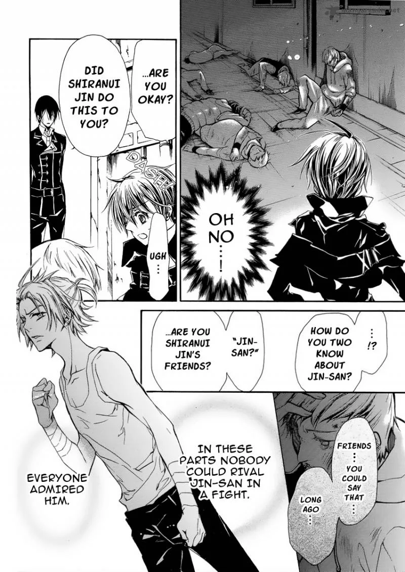 Pureblood Boyfriend Chapter 4 page 10