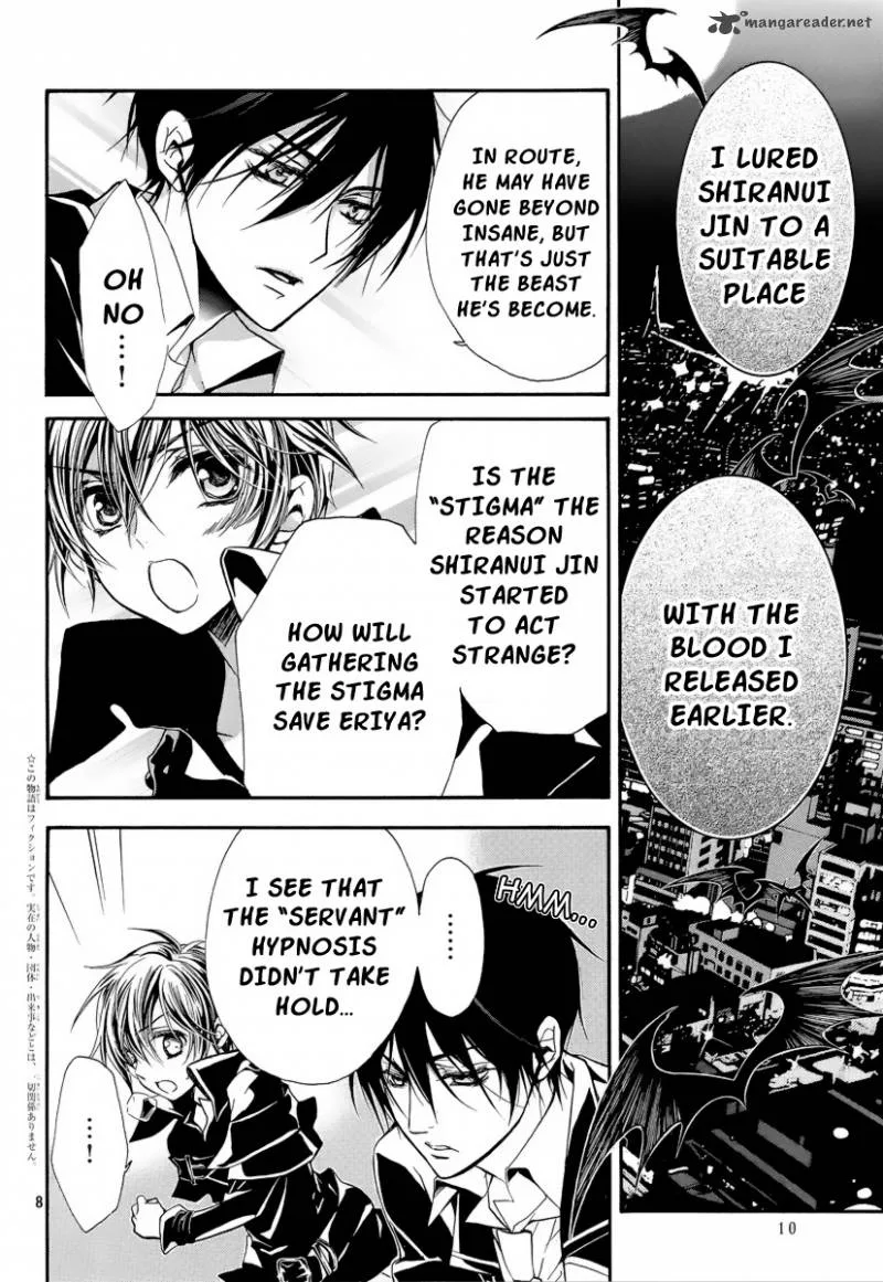 Pureblood Boyfriend Chapter 4 page 8
