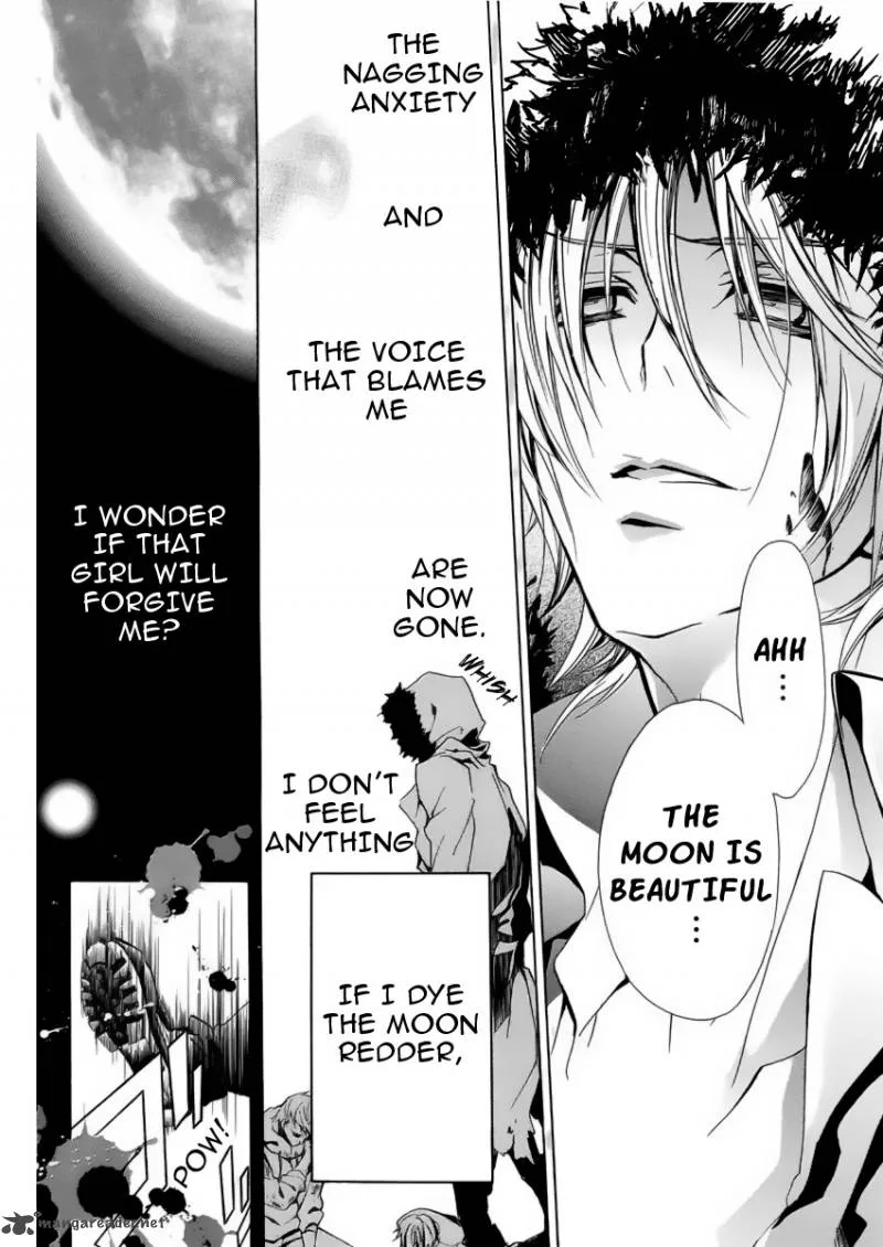 Pureblood Boyfriend Chapter 4 page 6