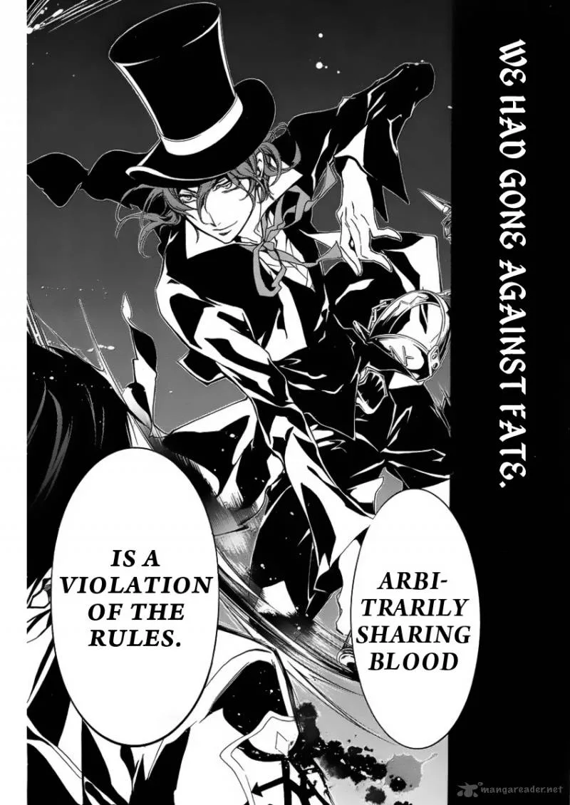 Pureblood Boyfriend Chapter 4 page 45