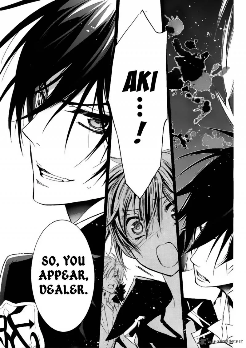 Pureblood Boyfriend Chapter 4 page 46
