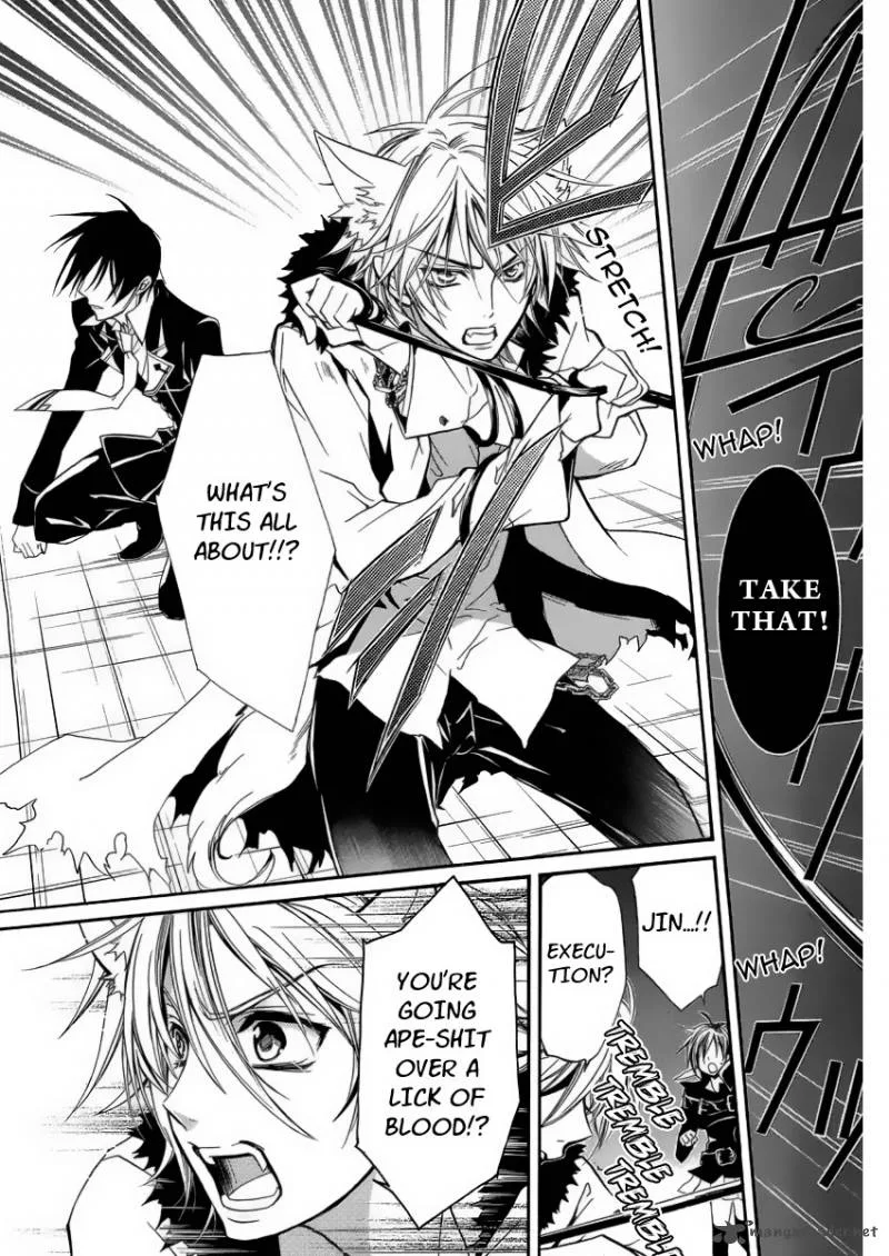 Pureblood Boyfriend Chapter 5 page 4