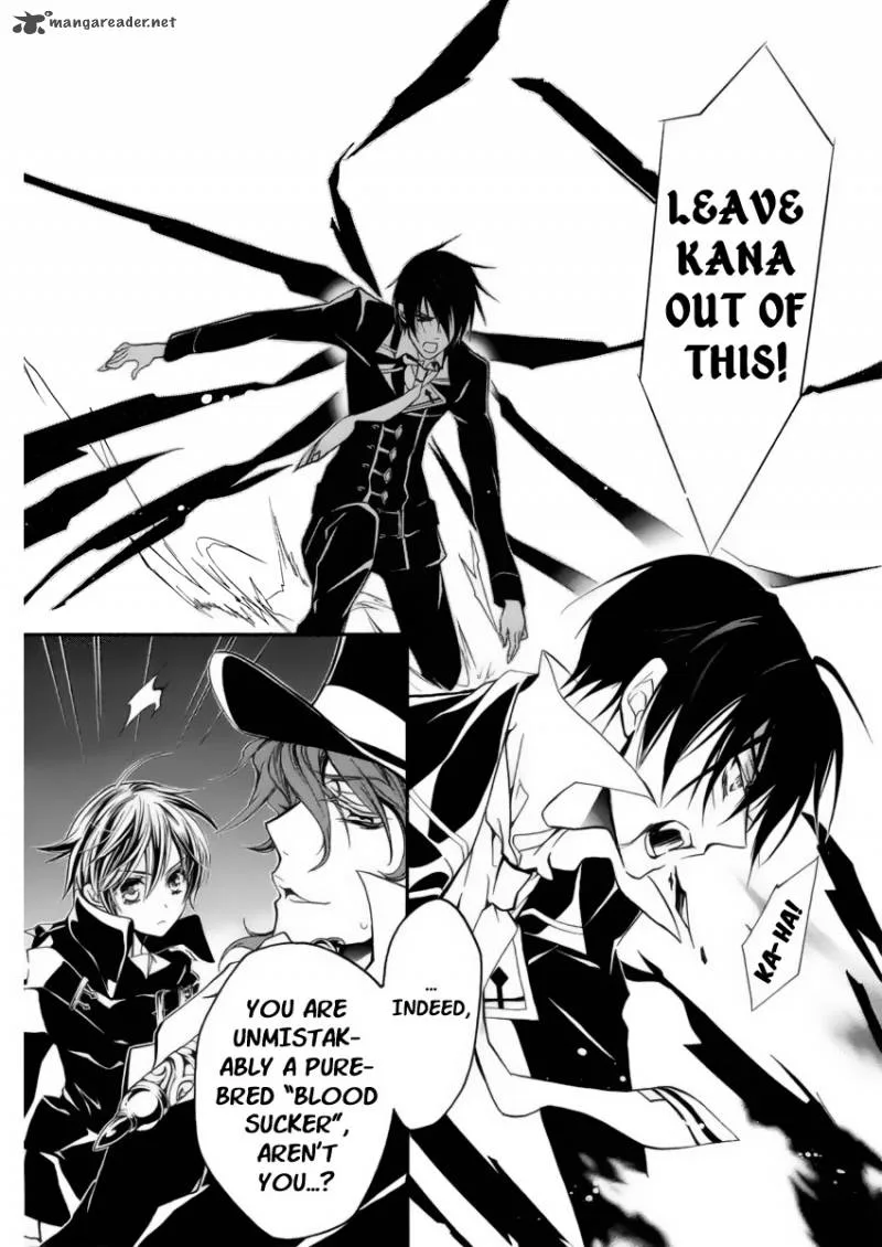 Pureblood Boyfriend Chapter 5 page 7