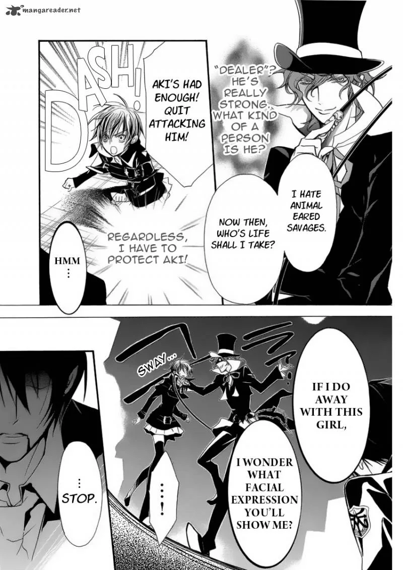 Pureblood Boyfriend Chapter 5 page 6