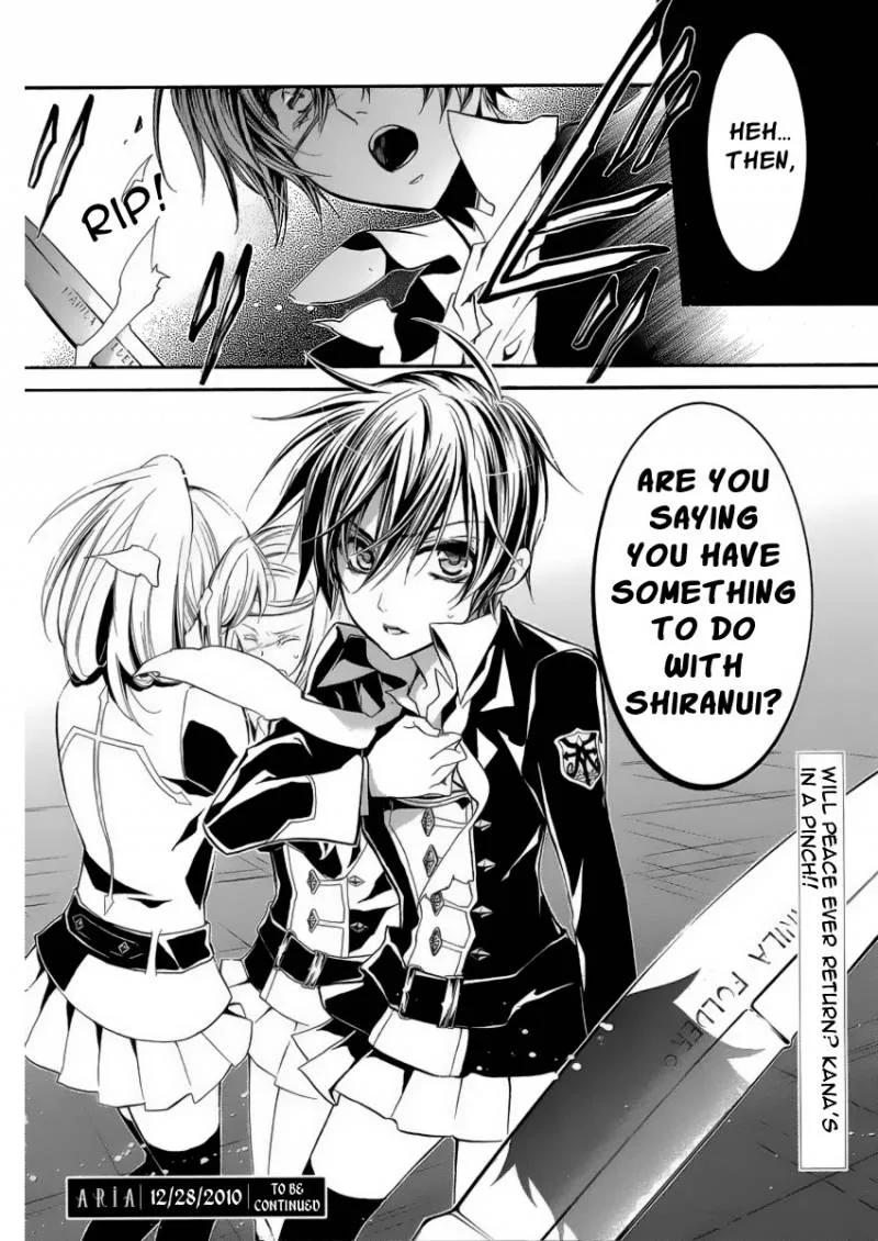 Pureblood Boyfriend Chapter 5 page 41