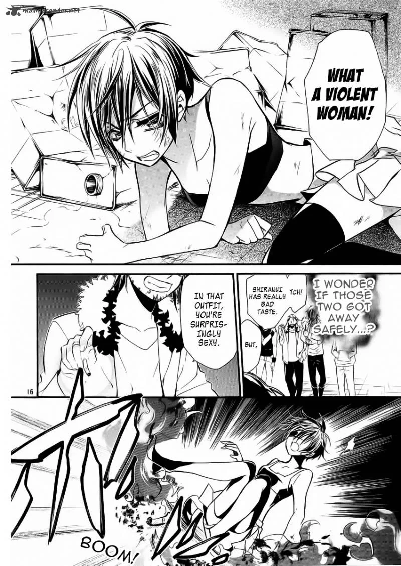 Pureblood Boyfriend Chapter 6 page 17