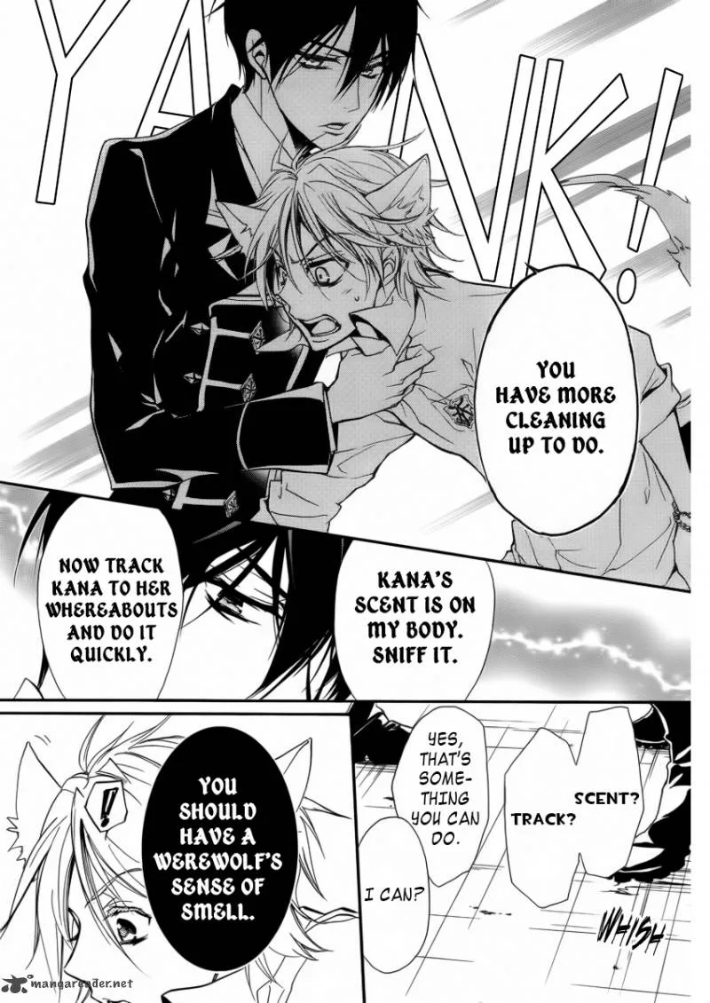 Pureblood Boyfriend Chapter 6 page 10
