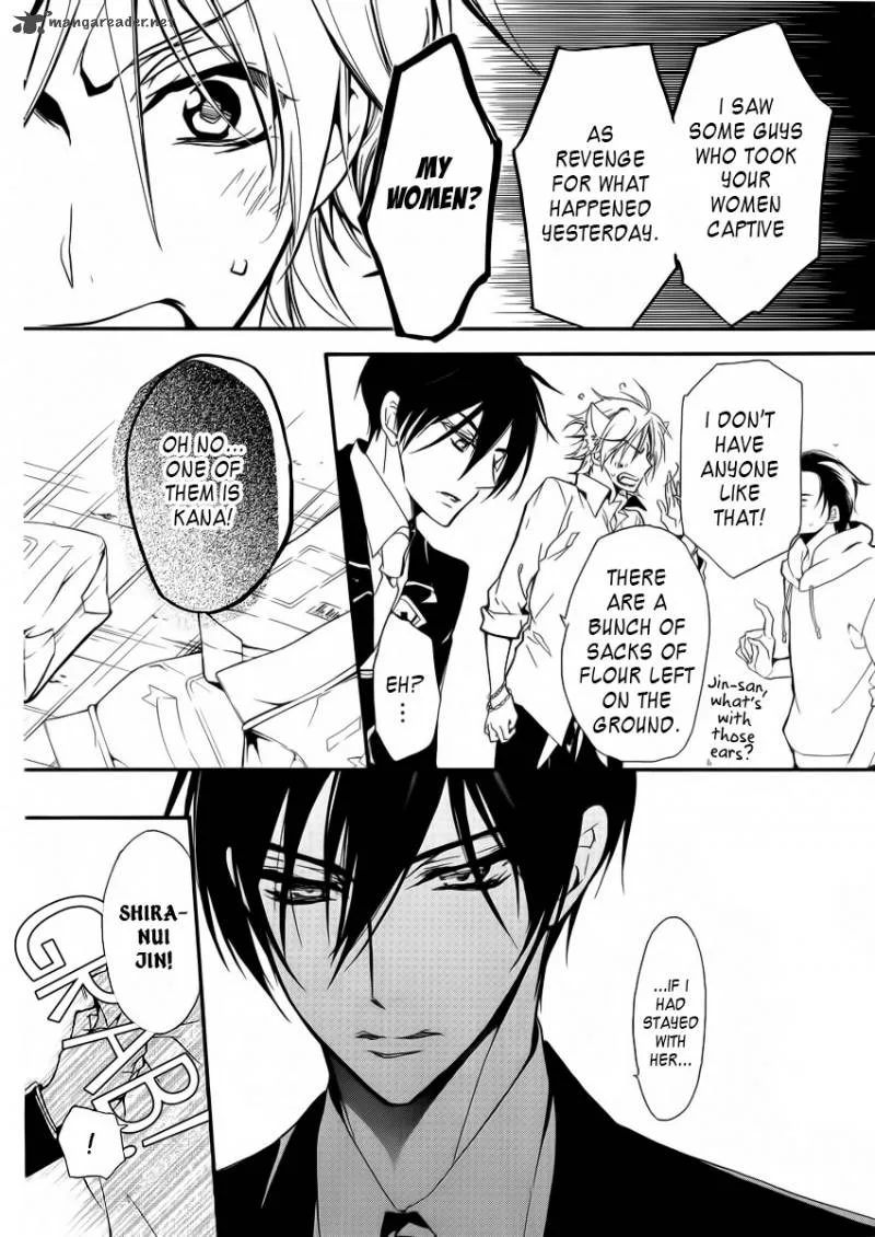 Pureblood Boyfriend Chapter 6 page 9