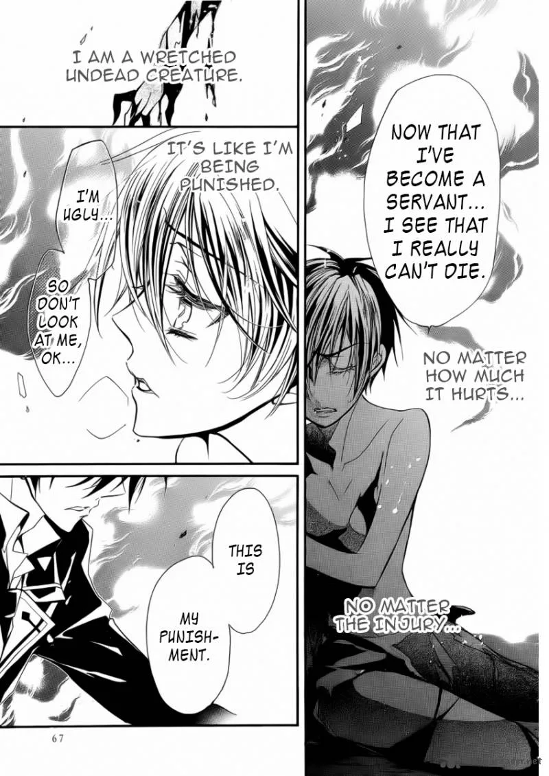 Pureblood Boyfriend Chapter 6 page 24
