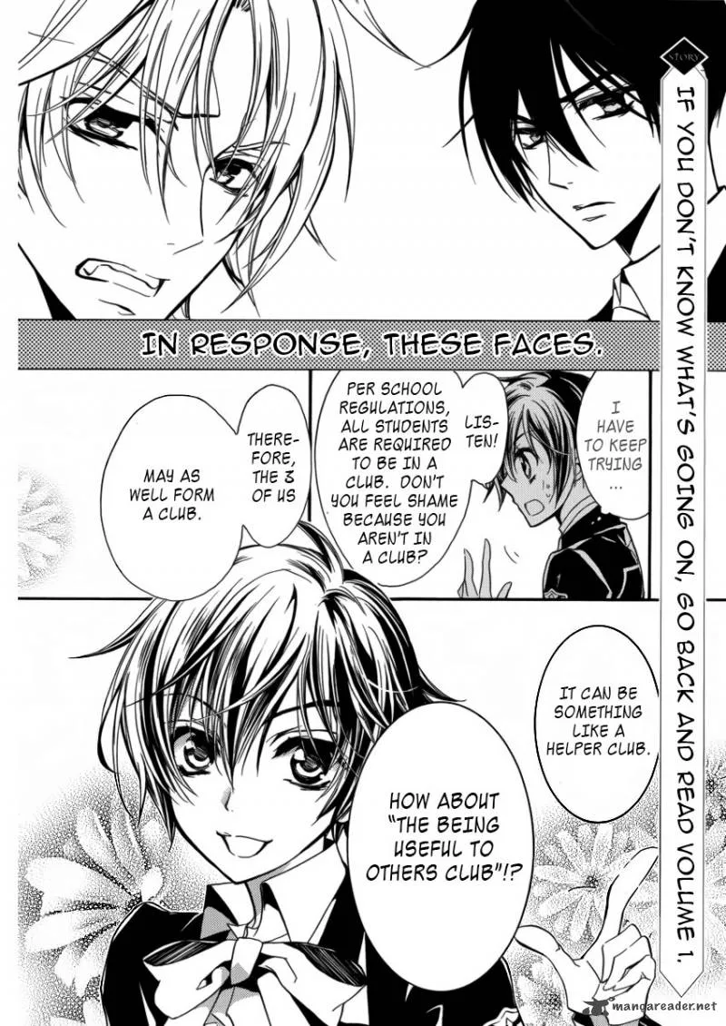 Pureblood Boyfriend Chapter 7 page 4