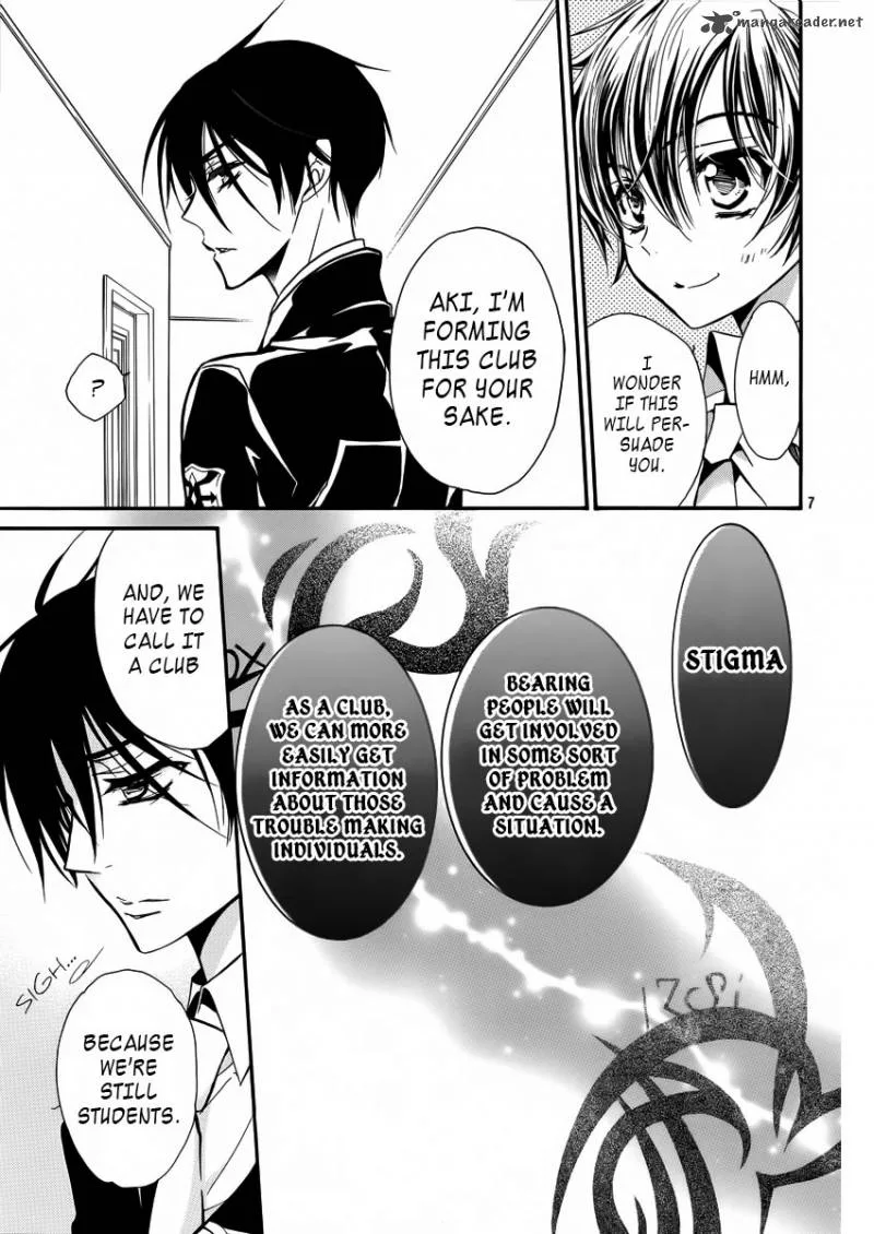 Pureblood Boyfriend Chapter 7 page 7