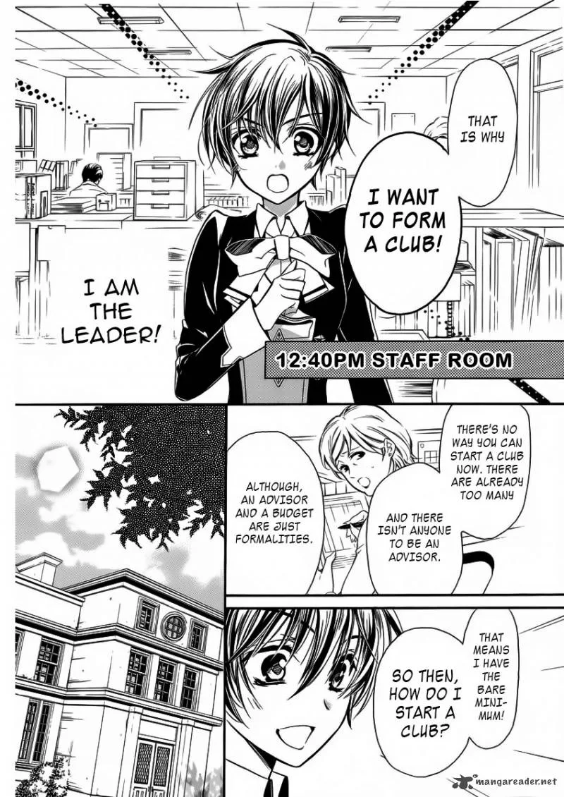 Pureblood Boyfriend Chapter 7 page 16