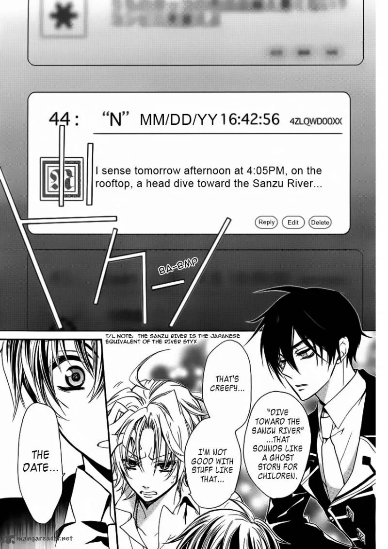 Pureblood Boyfriend Chapter 7 page 32
