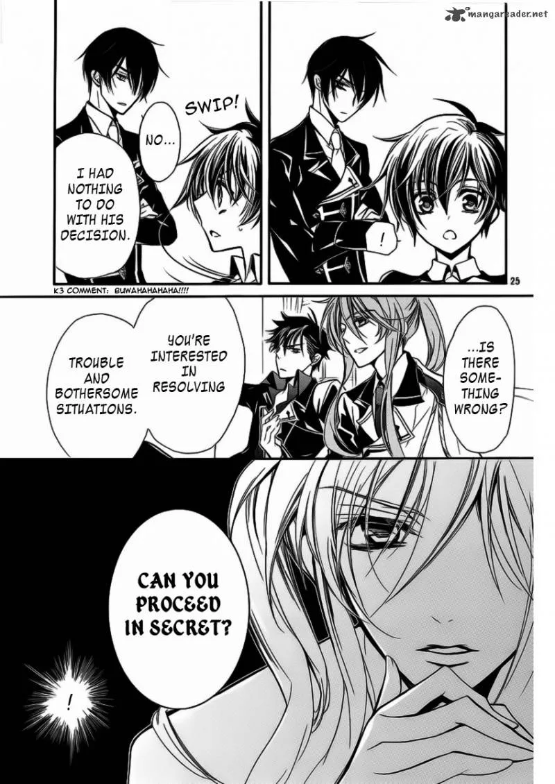 Pureblood Boyfriend Chapter 7 page 24