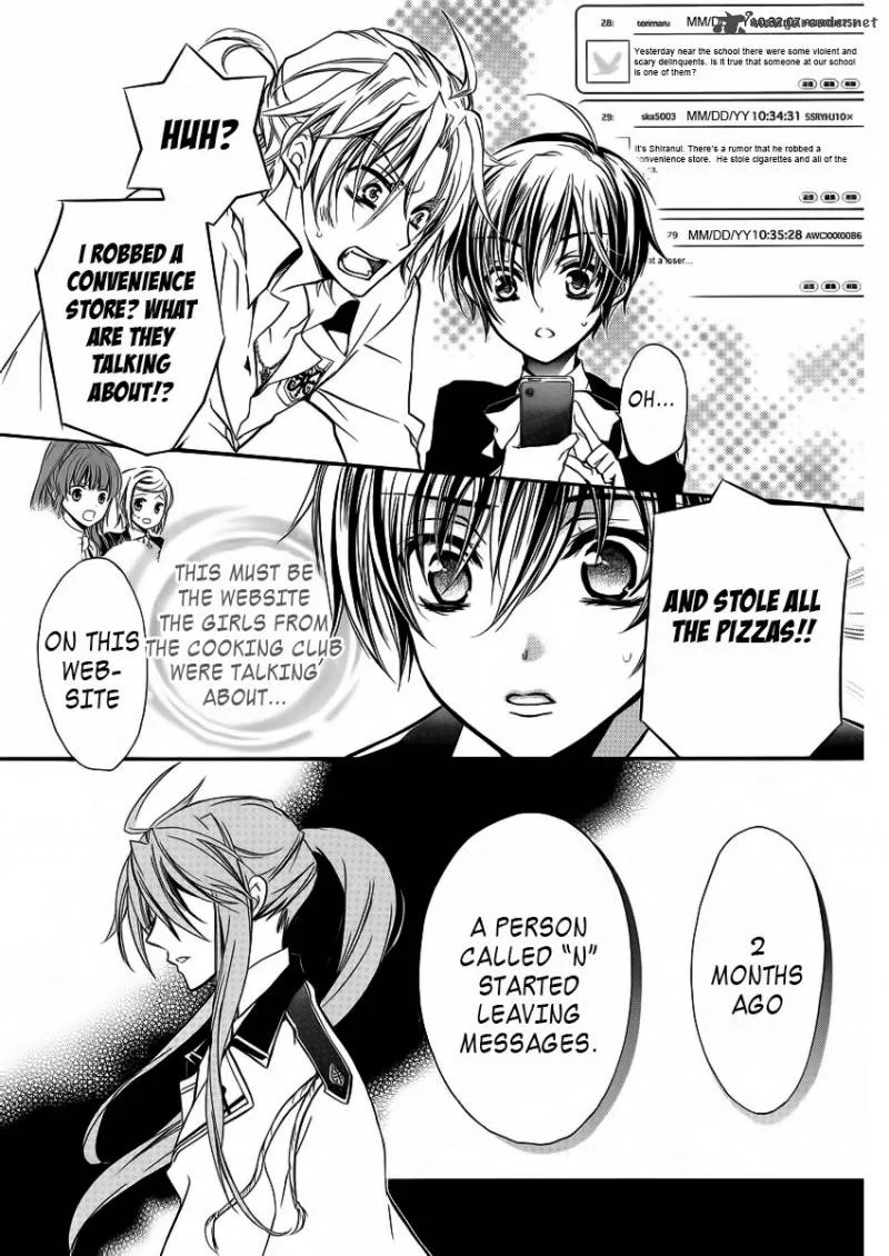 Pureblood Boyfriend Chapter 7 page 30