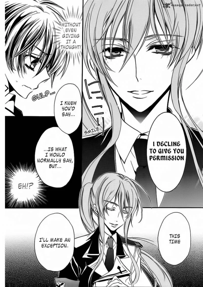 Pureblood Boyfriend Chapter 7 page 23