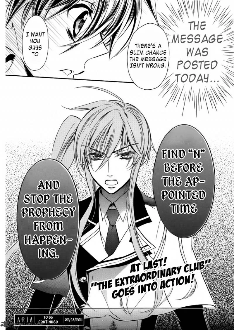 Pureblood Boyfriend Chapter 7 page 33
