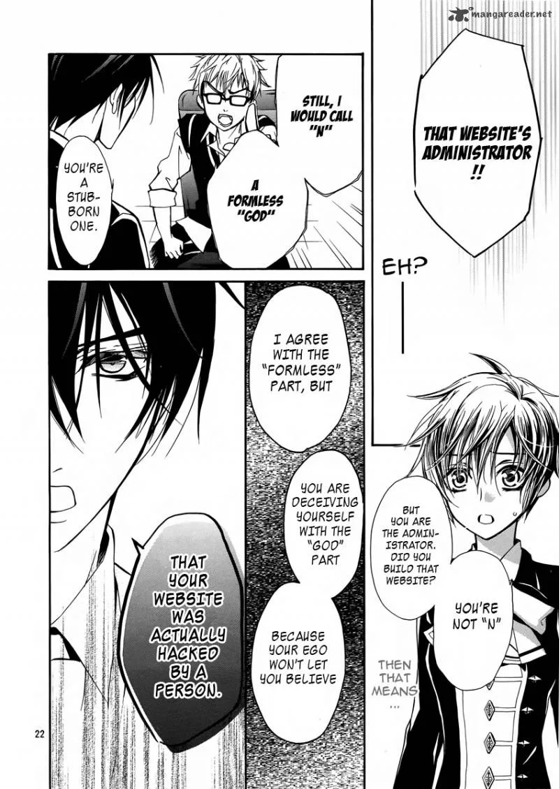Pureblood Boyfriend Chapter 8 page 22
