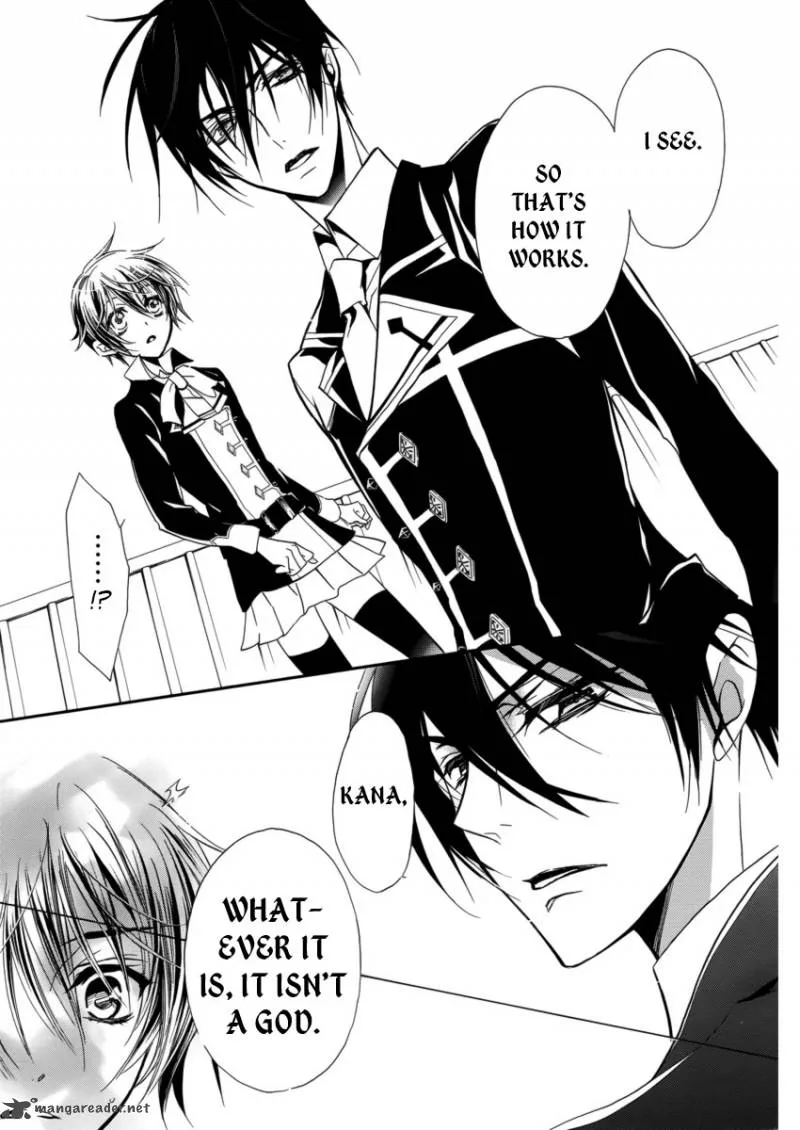 Pureblood Boyfriend Chapter 8 page 19