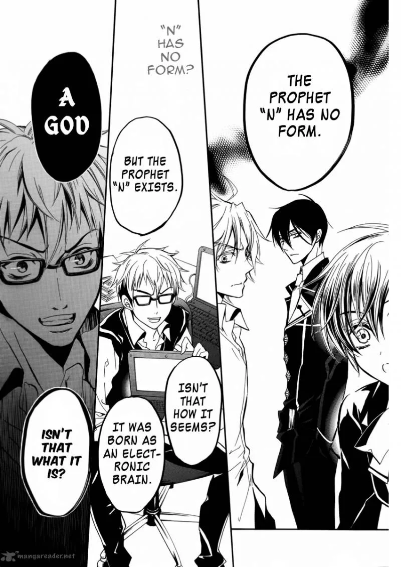 Pureblood Boyfriend Chapter 8 page 15
