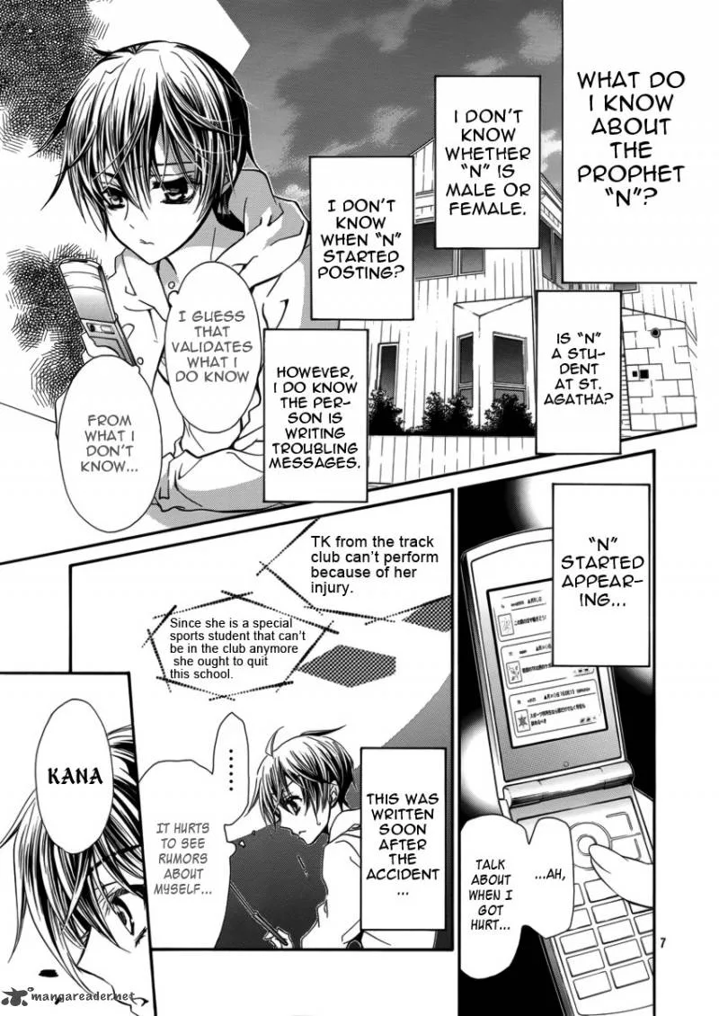 Pureblood Boyfriend Chapter 8 page 7