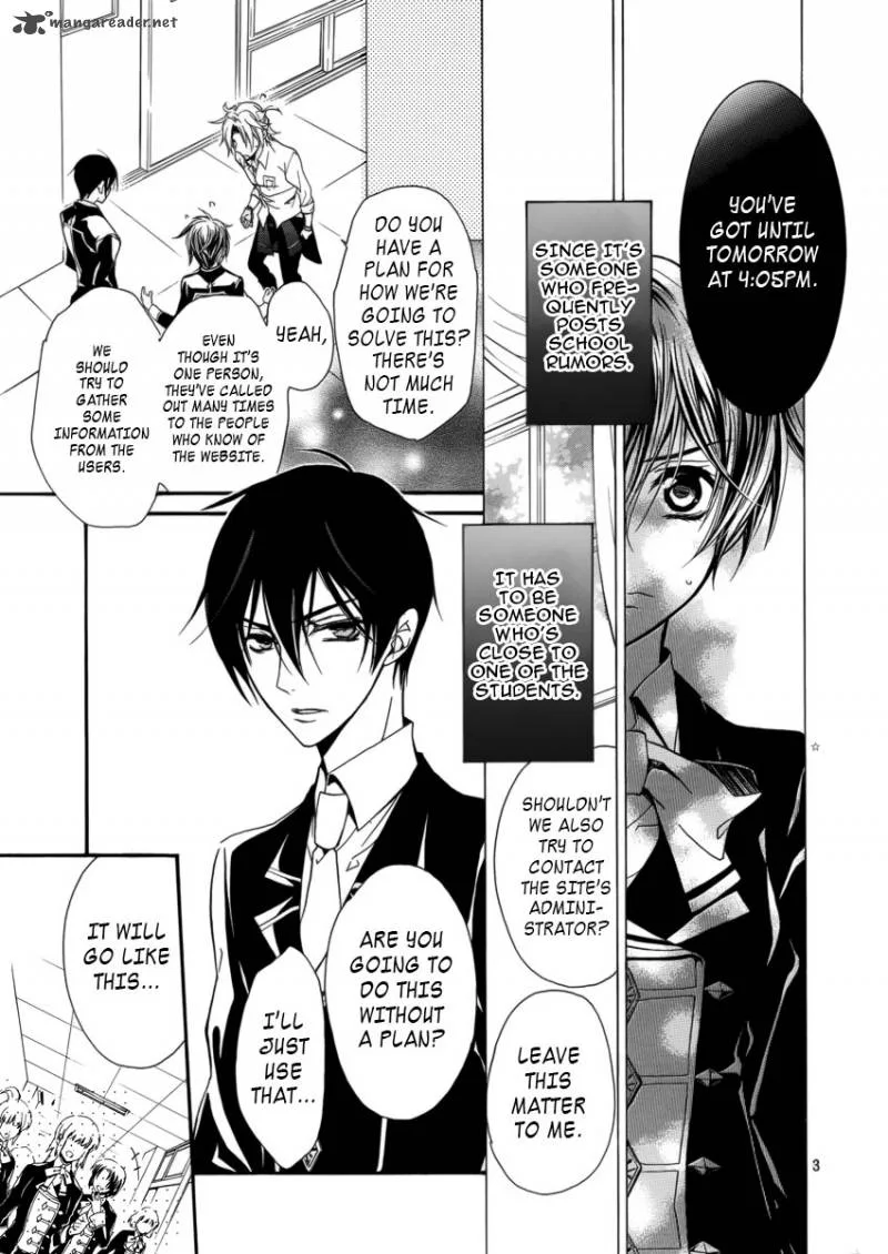 Pureblood Boyfriend Chapter 8 page 3