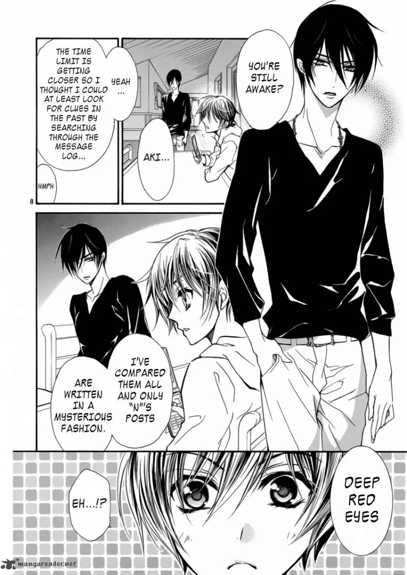 Pureblood Boyfriend Chapter 8 page 8