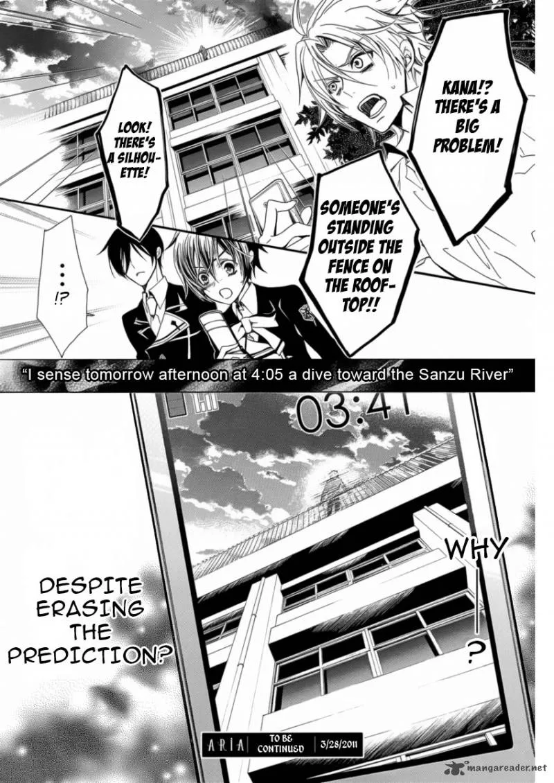 Pureblood Boyfriend Chapter 8 page 31